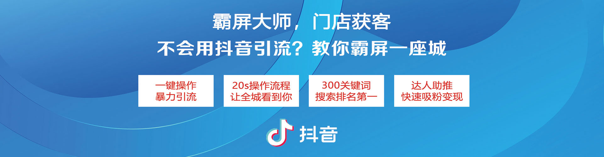 滦南百度开户高返点