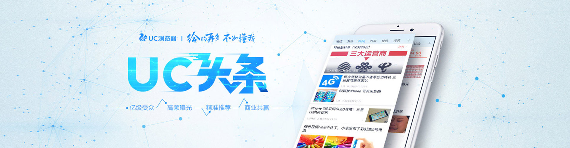 滦南sem代理