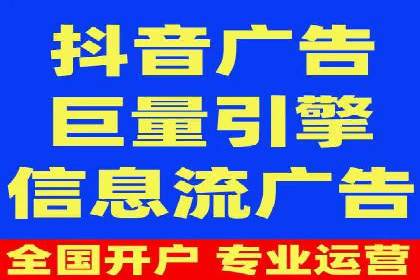 Sem优化公司实战：关键词优化技巧分享