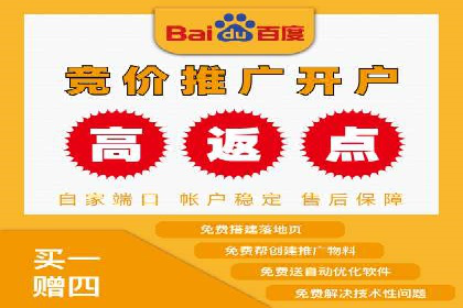 360信息流广告案例：如何打造高转化率的广告内容